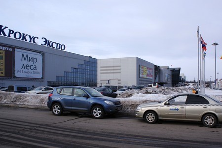 Crocus Expo Exhibition Center